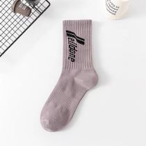 Fashion Grey Cotton Monogrammed Socks