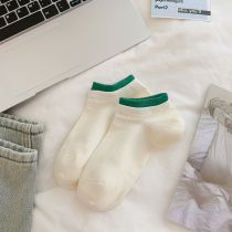 Fashion Green Color Block Double Cuff Mesh Socks