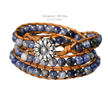 Fashion 3# Alloy Geometric Bead Braided Flower Men's Bracelet