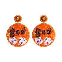 Fashion Section Nine Orange Bead Woven Round Earrings