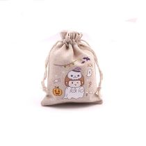Fashion Ws Meng Department - Playful Ghost [two Mouth Cotton] 10*14cm Fabric Printed Fleece Drawstring Gift Bag