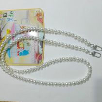 Fashion 10mm Pearl + Silver Lock 20cm Suitable For Hand Small And Large Pearl Beaded Bag Chain