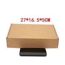 Fashion T3:27*16.5*5cm Three-layer High-quality E-pit Kraft Paper Square Packing Carton