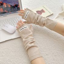 Fashion Apricot Polyester Long Knitted Fingerless Gloves