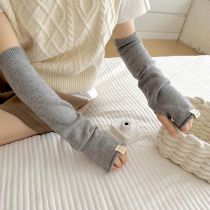 Fashion Grey Polyester Long Knit Arm Guard Fingerless Sleeves