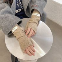 Fashion Milk Tea Color Polyester Knitted Patch Half Finger Gloves