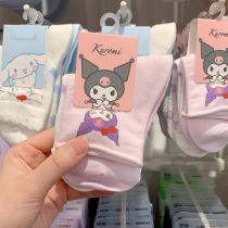 Fashion Curl Rice (you Can Send A Sock Card Or Opp Bag Remember What Wangwang Said) Cotton Printed Mid-calf Socks
