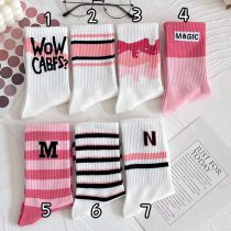 Fashion 5# Cotton Striped Knit Mid-calf Socks