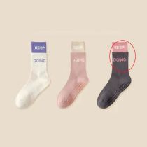 Fashion 1 Pair [grey Pink] Cotton Colorblock Anti-slip Mid-calf Socks