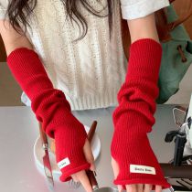 Fashion Red Curled Mouth Wool Knit Patch Long Sleeve Fingerless Gloves