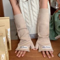 Fashion Light Khaki Extended Half Finger Wool Knit Patch Long Sleeve Fingerless Gloves