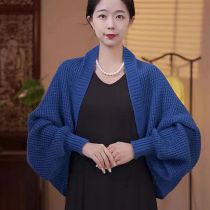 Fashion Blue Farewell Pin Buckle Polyester Dolman Sleeve Knitted Shawl