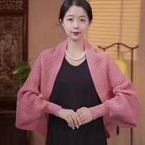 Fashion Pink Free Pearl Buckle Polyester Dolman Sleeve Knitted Shawl