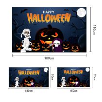 Fashion 30# Polyester Halloween Printed Background Fabric