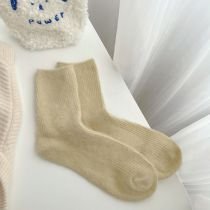 Fashion Khaki [1 Pair] Plush Knit Mid-calf Socks