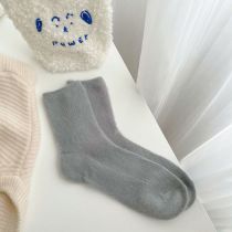 Fashion Gray [1 Pair] Plush Knit Mid-calf Socks