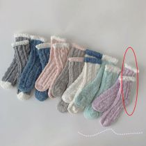 Fashion Lilac [1 Pair] Coral Fleece Colorblock Mid-calf Floor Socks