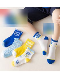 Fashion Cute Trendy Socks [5 Pairs Of Soft And Thin Cotton] Cotton Printed Breathable Mesh Kids Socks