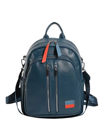 Fashion Blue Pu Large Capacity Backpack