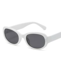 Fashion Solid White And Gray Film Oval Sunglasses