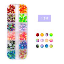 Fashion 12 Frosted Gradient Colored Balls Geometric Frosted Gradient Ball Nail Art Accessories