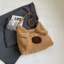 Fashion Khaki Plush Large Capacity Shoulder Bag