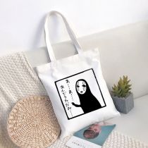 Fashion R Canvas Printed Large Capacity Shoulder Bag