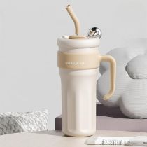 Fashion Off-white + Straw Stainless Steel Large Capacity Thermos Cup With Straw
