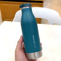 Fashion Dark Nordic Green 370ml Stainless Steel Large Capacity Thermos Cup