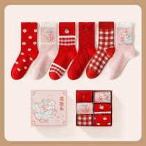 Fashion Red Cotton Printed Mid-calf Socks Set Of Six Pairs In Gift Box