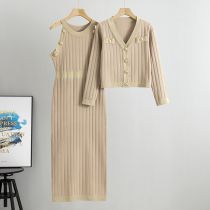 Fashion Khaki Blended Knitted Maxi Skirt Cardigan Suit