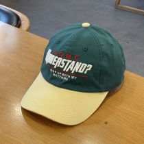 Fashion Dark Green Top Contrast Letter Embroidered Soft Top Baseball Cap