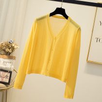 Fashion Yellow Ice Silk Knitted Sun Protection Cardigan