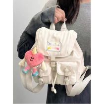 Fashion White (without Accessories) Pu Large Capacity Backpack