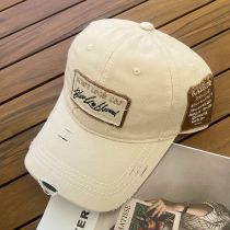 Fashion Beige Patch Embroidered Soft Top Baseball Cap