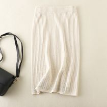 Fashion Apricot Core-spun Yarn Perm Knitted Skirt
