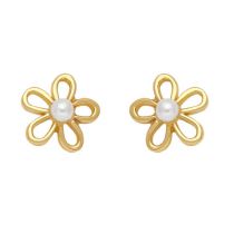 Fashion F Copper Inlaid Pearl Hollow Flower Stud Earrings