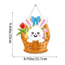 Fashion Easter Door Hanging 8 Paper Cartoon Porch Tag