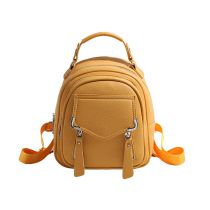 Fashion Yellow Pu Large Capacity Backpack