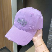 Fashion Purple Ripped Lettered Baseball Cap