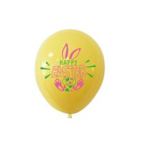 Fashion Yellow Ball Rabbit Easter Egg Print Latex Balloon
