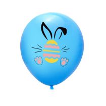 Fashion Easter Blue Balloon Rabbit Easter Egg Print Latex Balloon