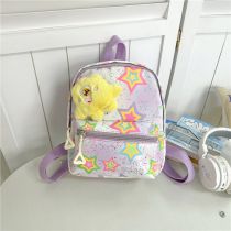 Fashion Light Purple Star Model Nylon Printed Children's Backpack