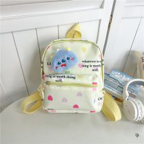 Fashion Light Yellow Love Style Nylon Printed Children's Backpack