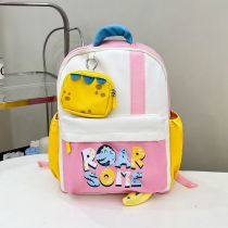 Fashion Pink Nylon Printed Children's Backpack
