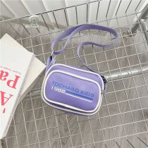 Fashion Purple Pu Letter Large Capacity Children's Crossbody Bag