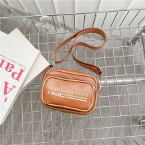 Fashion Coffee Color Pu Letter Large Capacity Children's Crossbody Bag