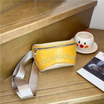 Fashion Yellow Pu Contrast Letter Embroidered Children's Crossbody Bag