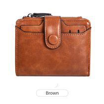 Fashion Brown Pu Folding Wallet
