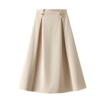 Fashion Apricot Micro Pleated Suit Skirt